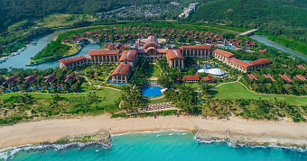 ST.REGIS SANYA YALONG BAY 5*