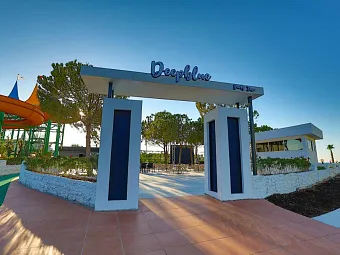  CRYSTAL CENTRO RESORT 5*, Турция, Анталья, Лара