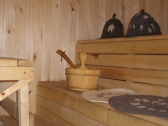 Отель БАЛКАРИЯ 3*