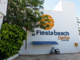  FIESTA BEACH DJERBA 4*