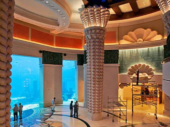 Отель ATLANTIS THE PALM 5*