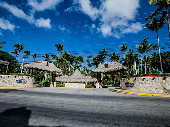 VISTA SOL PUNTA CANA 4*