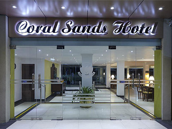 CORAL SANDS HOTEL 3*, -, 