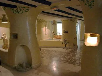 Отель EL MOURADI SKANES 4*