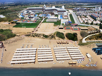 Отель TUI MAGIC LIFE Jacaranda 5*