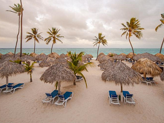 PUNTA CANA PRINCESS ALL SUITES RESORT & SPA 5*