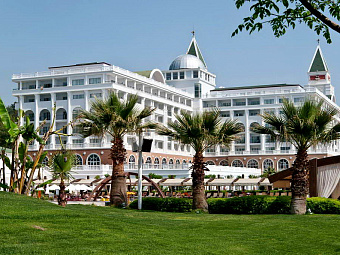 AMARA DOLCE VITA LUXURY 5*