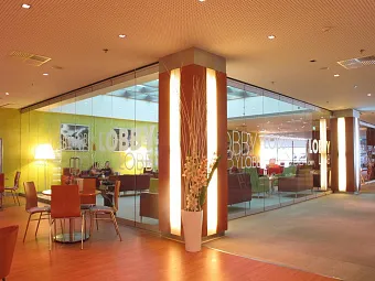 Отель CLARION CONGRESS PRAGA 4*