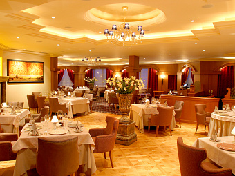 FOUR SEASONS 5*