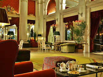 AVENIDA PALACE 5*