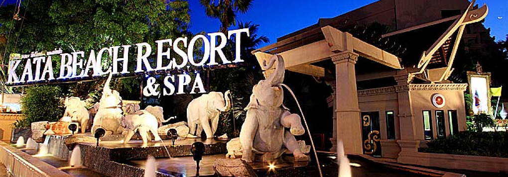 KATA BEACH RESORT & SPA 4*