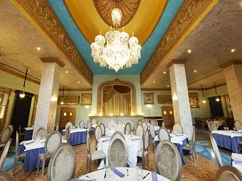 PORTAVENTURA HOTEL GOLD RIVER 4*