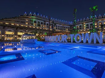 Отель CRYSTAL SUNSET LUXURY RESORT & SPA 5*