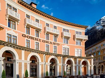 Отель GORKI GRAND 4*.