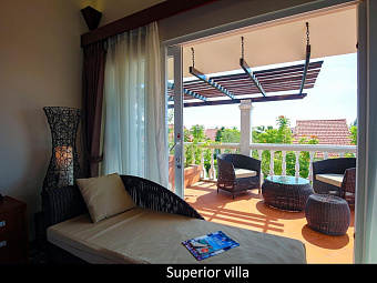 Отель MERCURY PHU QUOC RESORT & VILLAS 4*