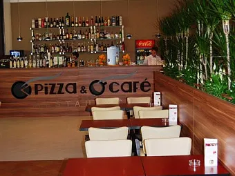 Отель CLARION CONGRESS PRAGA 4*