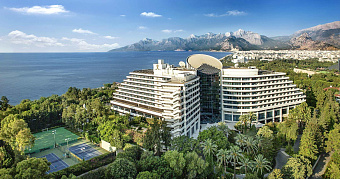 RIXOS DOWNTOWN ANTALYA 5*