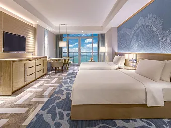 ATLANTIS SANYA 5*