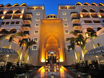 JUMEIRAH ZABEEL SARAY 5*