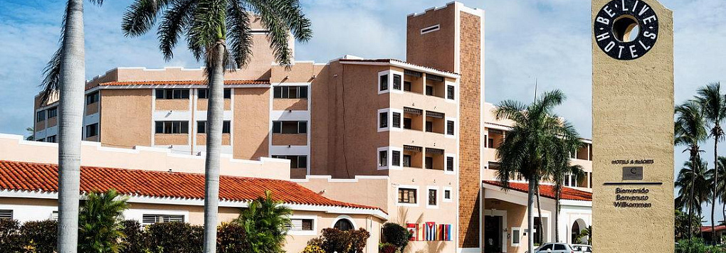 Отель BE LIVE LAS MORLAS 4*, Куба, Варадеро.
