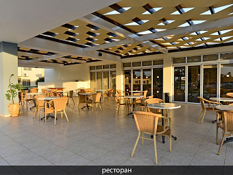 MAKRONISOS VILLAGE 3*
