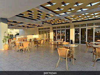 Отель MAKRONISOS VILLAGE 3*