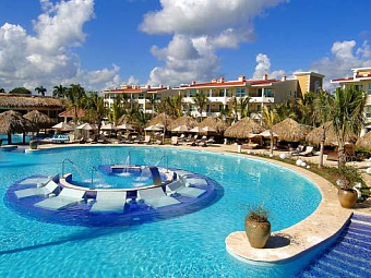 THE RESERVE PARADISUS PUNTA CANA 5*