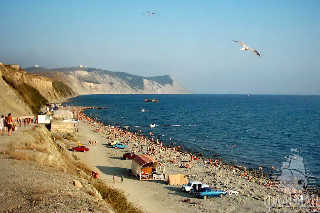  Высокий берег