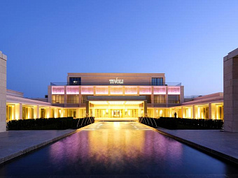 Отель TIVOLI VICTORIA 5*