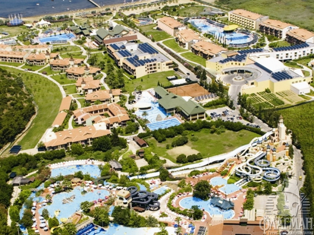 Конкурирующий аквапарк :-) - Aqua-Fantasy