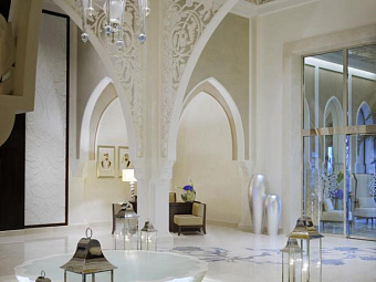 ONE & ONLY THE PALM, DUBAI 5*