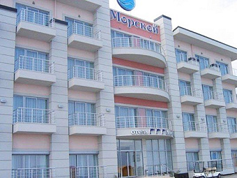 Курортный комплекс МИНДАЛЬНАЯ РОЩА 3*+