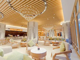 SANYA CONIFER RESORT 5*