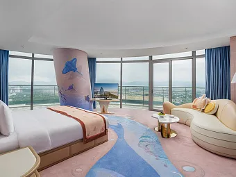 ATLANTIS SANYA 5*