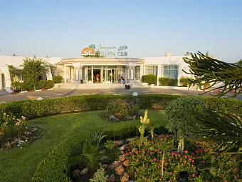 EL MOURADI CLUB SELIMA 3*