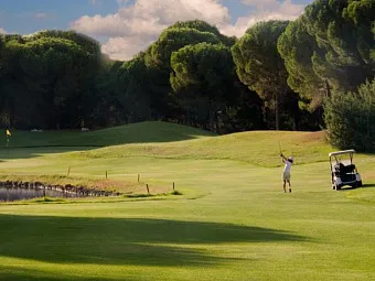 GOLF HOTEL IS ARENAS 5*