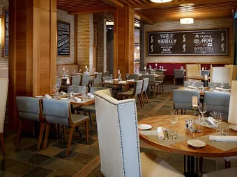 Отель GORKI GRAND 4*.