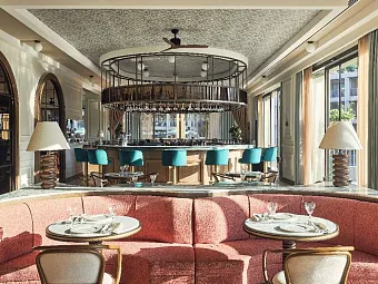 HYDE BODRUM (16+) 5*