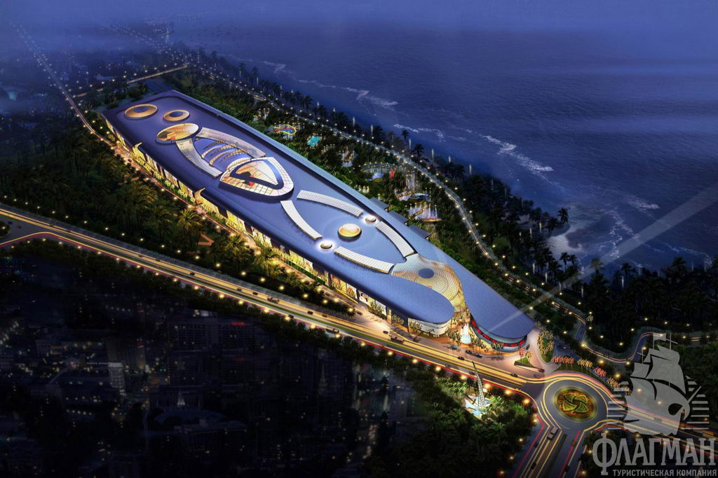 Морокко-молл