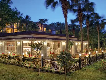 DOBEDAN WORLD PALACE 5*