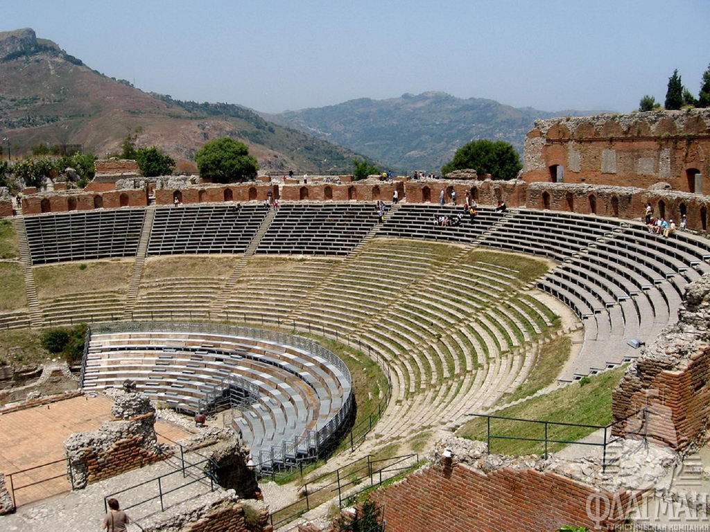 Таормина -Второй по величине древнегреческий театр на Сицилии.