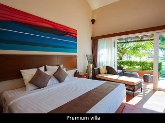 Отель MERCURY PHU QUOC RESORT & VILLAS 4*