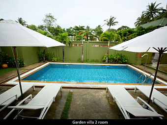  FAMIANA RESORT & SPA PHU QUOC 4+*