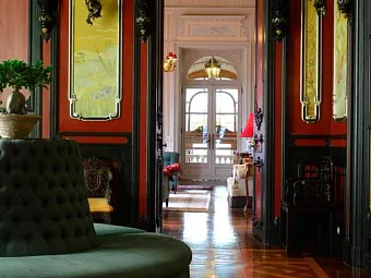 Отель PESTANA PALACE 5*