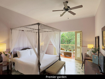  LA VERANDA RESORT PHU QUOC 5*