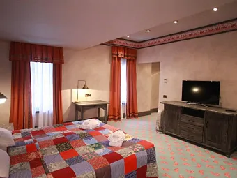 ГК МОЯ РОССИЯ 4*