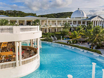 GRAND PALLADIUM JAMAICA RESORT & SPA 5*