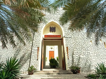 Отель Al Bustan Palace, A Ritz Carlton Hotel 5*, Оман, Маскат