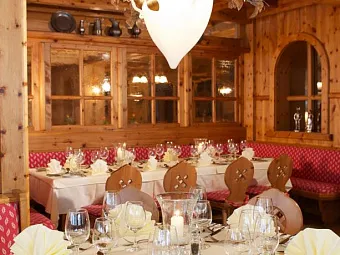 NEUHAUS SPORT & SPA HOTEL 4* 