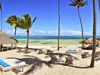 CATALONIA ROYAL BAVARO 5*